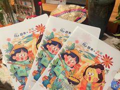 -越美小馆·越南料理(曲江店)