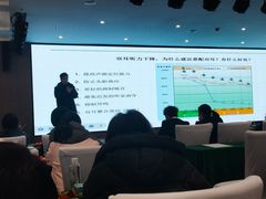 -自然之声助听器·呼吸机(贵定店)