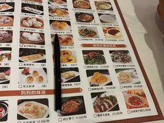 -老东吴食府(雅都店)