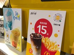-麦当劳(虹梅路地铁站店)