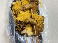 -安发瞧麻辣烫(总店)