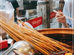 -镇江龙·火锅串串(武侯祠店)