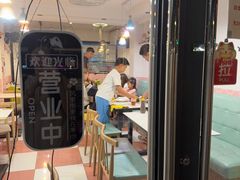 -米郎餐厅·朝鲜族料理(延长路店)