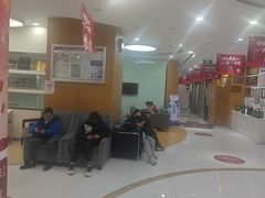 -雅悦齿科(顾村公园店)