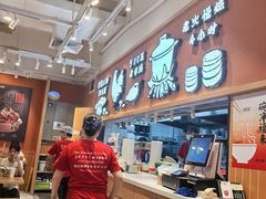 -云味馆·云南菜·云南米线(中洲店)