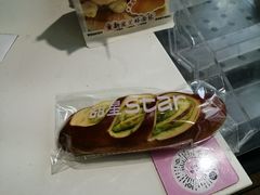 -好利来(彩香店)