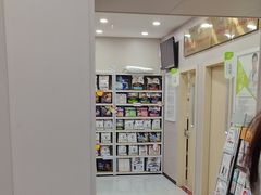 -瑞鹏宠物医院·超声·骨科·奇麟分院(蜀都万达店)