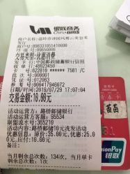 -臻美风剪云