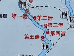 -五泄景区
