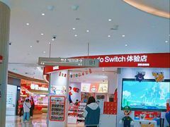 -连城·新天地(福华一路店)