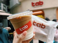 -tab(天河南店)
