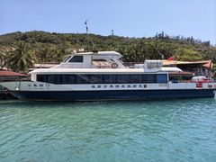 -海南分界洲岛旅游区