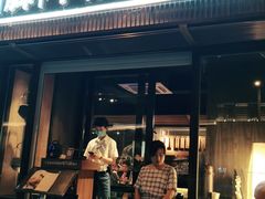 门面-盡膳口福·百年汤方火锅(科华北路店)