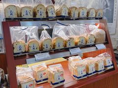 -都恩客(高岛屋百货店)