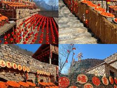 -云丘山景区