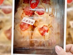 糯米笋丁烧卖-白玉兰传统小吃