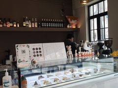 -Fridi Patisserie Cafe