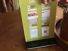 -Jonah's Fruit Shake & Snack Bar
