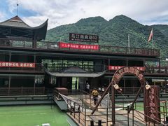 -乌江画廊(彭水苗族土家族自治县)
