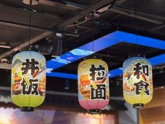-佰海稻食堂·盖饭·拉面·寿喜锅(中华广场店)