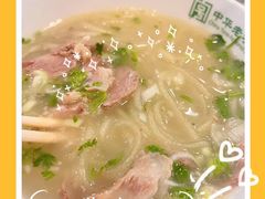 -清和元(铜锣湾店)