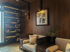 -悠仙美地(赣榆店)