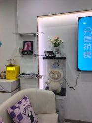 -重庆星宸整形美容医院