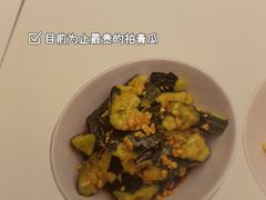 -惠食佳(滨江大公馆店)