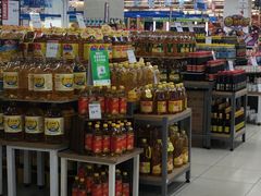 -永辉超市(中南城店)