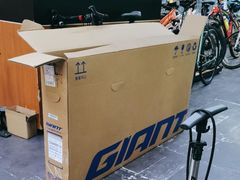 -GIANT捷安特自行车专卖店(金桥台儿庄路店)