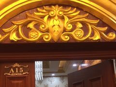 -清真悦宾楼食府(海湖店)