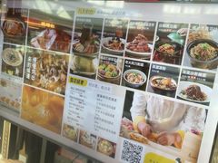 -龍聚祥烧麦馆(万达店)