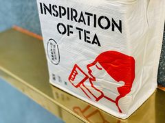 -喜茶(徐州金鹰店)