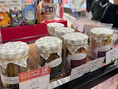 -莉蓮蛋挞(静安寺店)