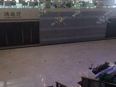 -贵宾楼·横滋味餐厅