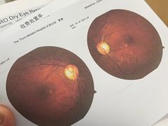 -北京中医药大学第三附属医院