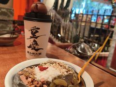 -周小明火锅(黑金冠社区店)