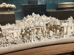 -北京工艺美术博物馆