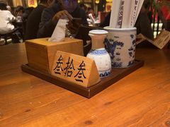 -南京大牌档(中关村领展广场店)