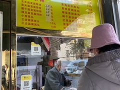 -南大寺馒头房