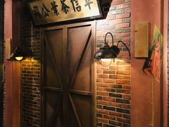 -1192弄老上海风情街(世纪汇广场店)