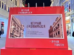 -百益佳租车(机场店)