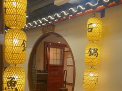 -肖记公安牛肉鱼杂馆·省级非物质文化遗产(崇仁路江滩直营店)