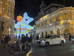 -普吉镇
