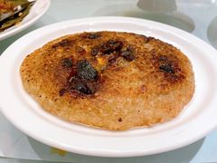 -老吉士(环贸iapm店)