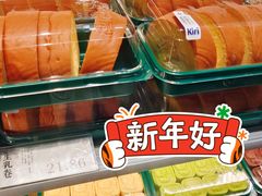 -泸溪河桃酥(西直门凯德店)