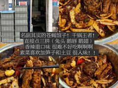 -樽宴酒楼·地道川菜·品质宴请