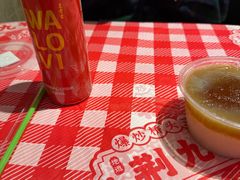 -荆九爷爆炒桥头三嫩(浙大店)
