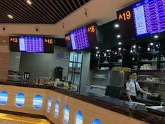 -赫帝拉航空主题餐厅(南宁店)