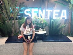 -SENTEA森茶(麦地丽日店)
